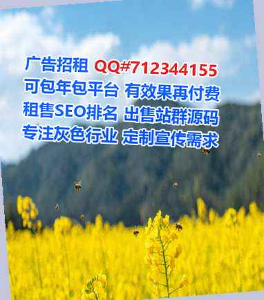 甘德孕母机电门市部